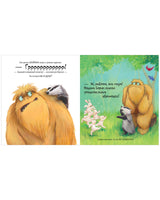 Не обнимайте меня!  (мягкая обложка). Джейн Чапмен