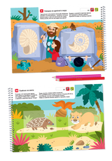 Я могу! вырезать и клеить! Живые картинки. 3-5 года.