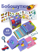 Школа чтения «Я МОГУ!» Букварь