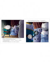 Школьный спектакль. Котёнок Шмяк. (Мягкая обложка, книга с наклейками). Скоттон Роб