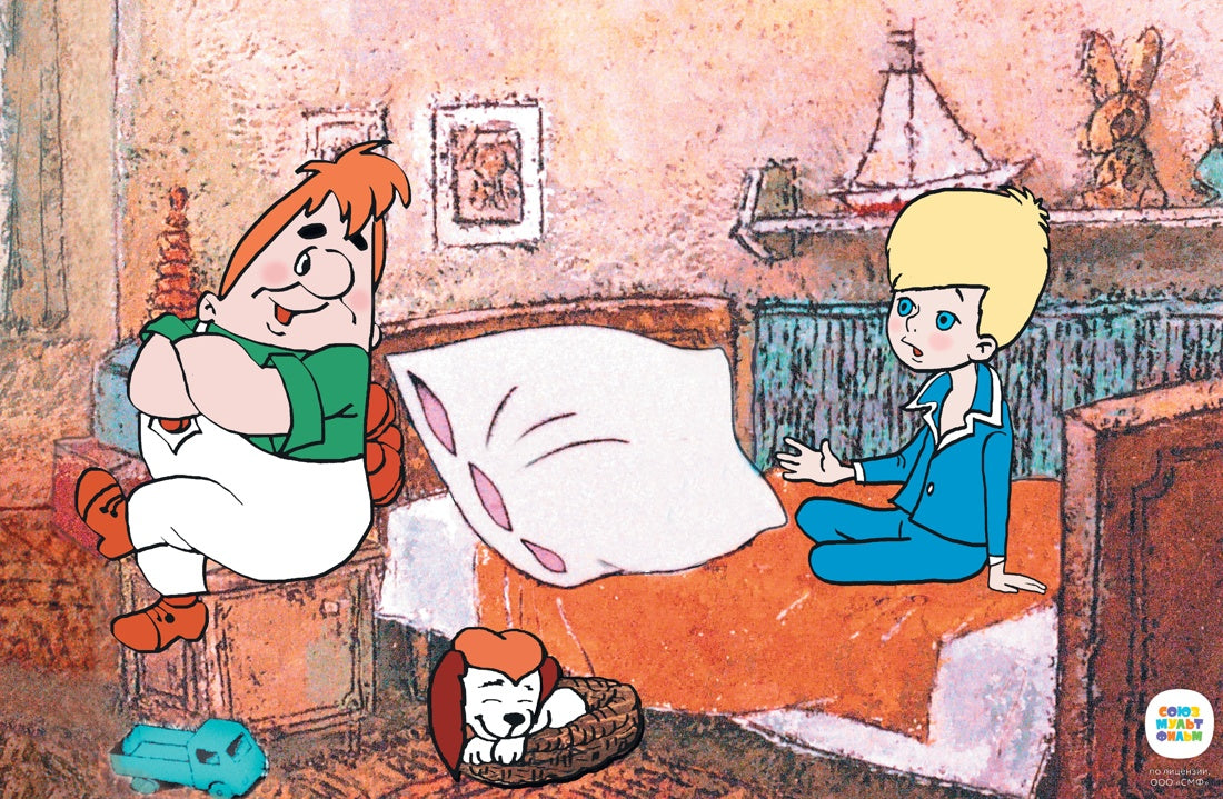 Карлсон, который живёт на крыше, проказничает опять. Астрид Линдгрен