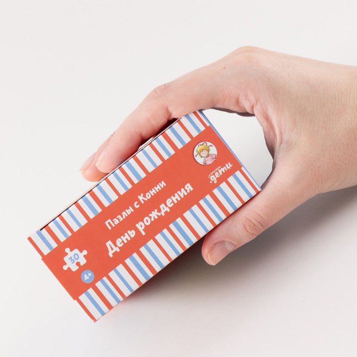 Пазлы с Конни: День рождения