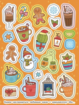 Снежная пора наклейки