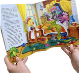 Красная Шапочка. Библиотека сказок. Книжка-панорамка. Шарль Перро