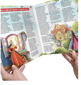 Сказка о мёртвой царевне и о семи богатырях. Библиотека сказок. Книжка-панорамка. Александр Пушкин