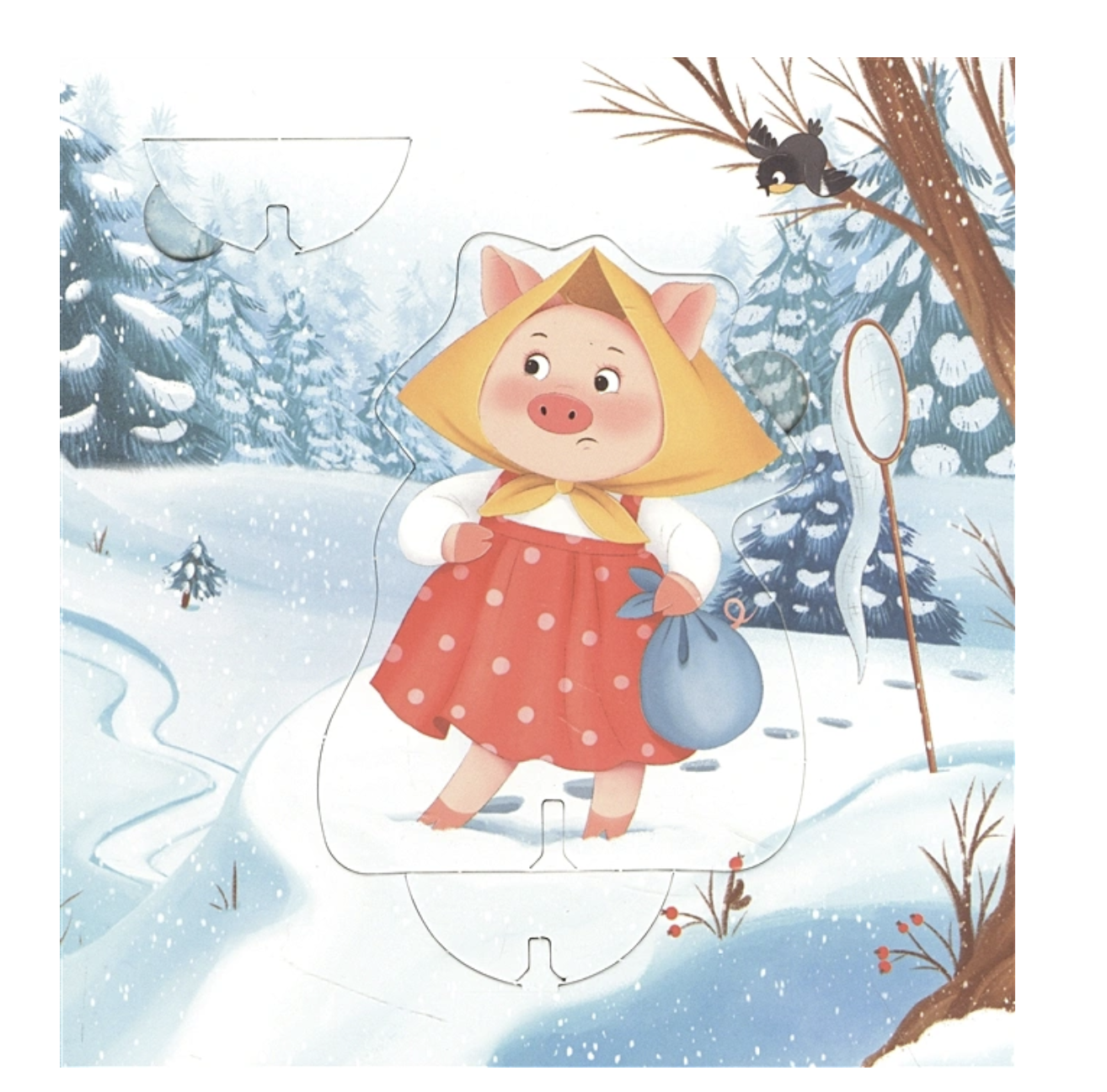 Зимовье зверей. Книга-театр