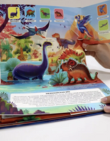 Динозавры. Энциклопедия POP UP. Книжка-панорамка