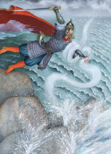 Руслан и Людмила. Пушкин А. С.