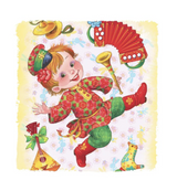 Книга для чтения от 2 до 5 лет