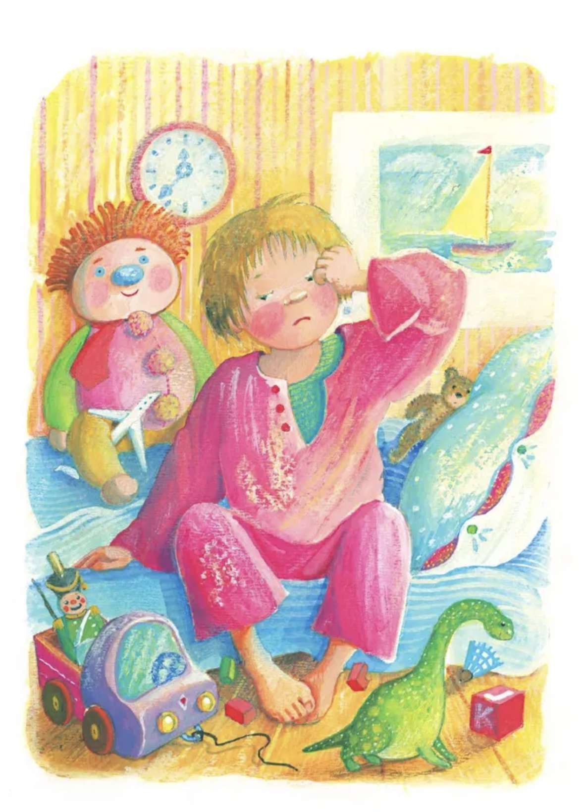 Не буду просить прощения. Прокофьева С.Л., Читаем сами без мамы