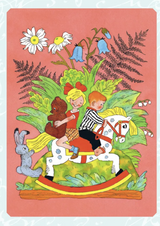 Большая книга стихов, сказок и рассказов в рис. Э. Булатова и О. Васильева