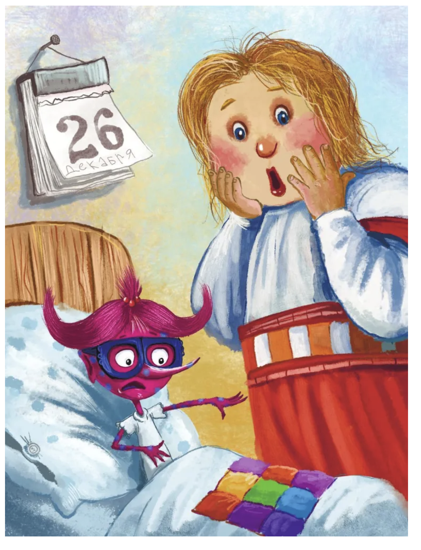 Ёжка спасает Новый год. Соя А.В. (Ёжка)