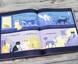 100 кошек. Уейт Майкл