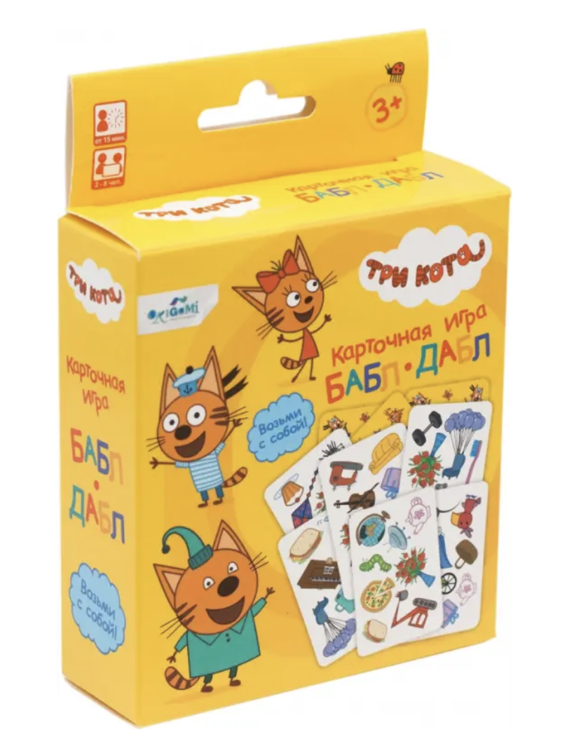 Три кота. Бабл-дабл. Настольная игра