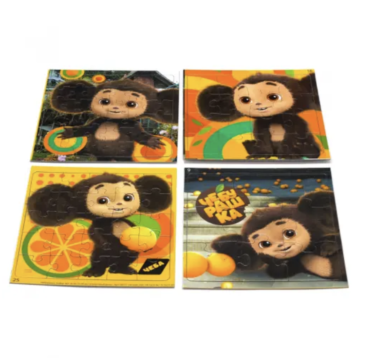 Чебурашка. Пазл 4 в 1. Солнечный день