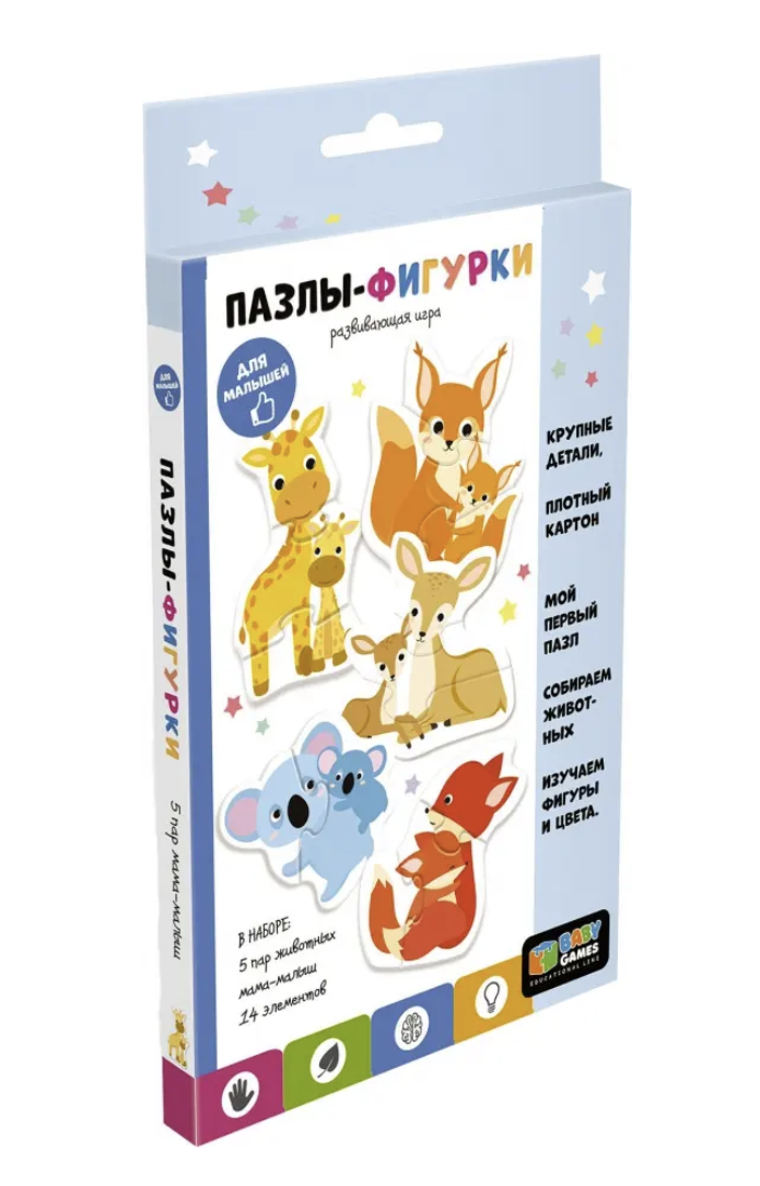Пазлы-фигурки. Мама и малыш. Baby Games