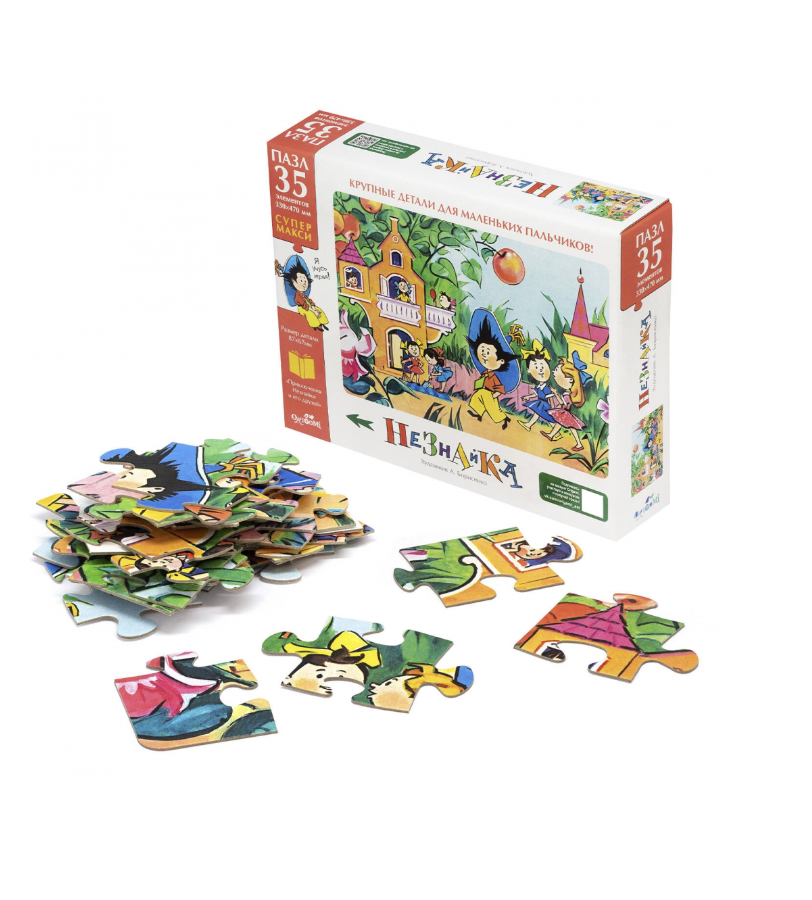 Незнайка. Цветочный город. Пазл 35 шт.