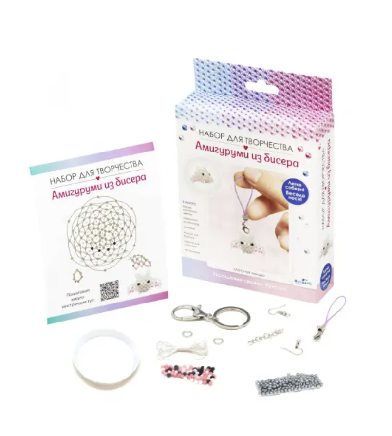 Амигуруми из бисера. Летучая мышь