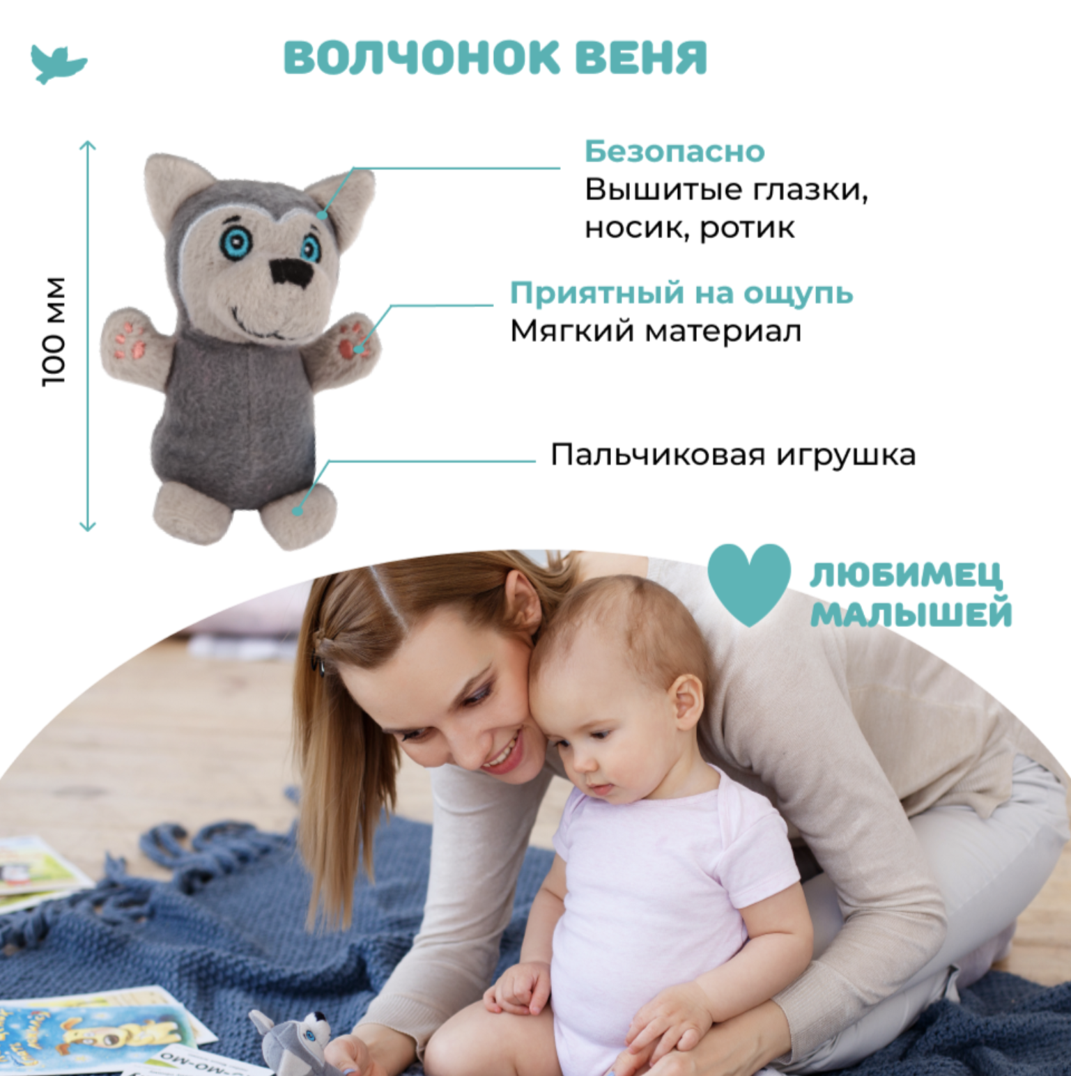 Говорим. Речевое развитие ребёнка. Готовая программа занятий
