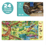 Мир на ладошке. Рептилии. Энциклопедия для детей в фотографиях. Развивающие карточки для малышей