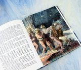 Двадцать тысяч лье под водой. Жюль Верн