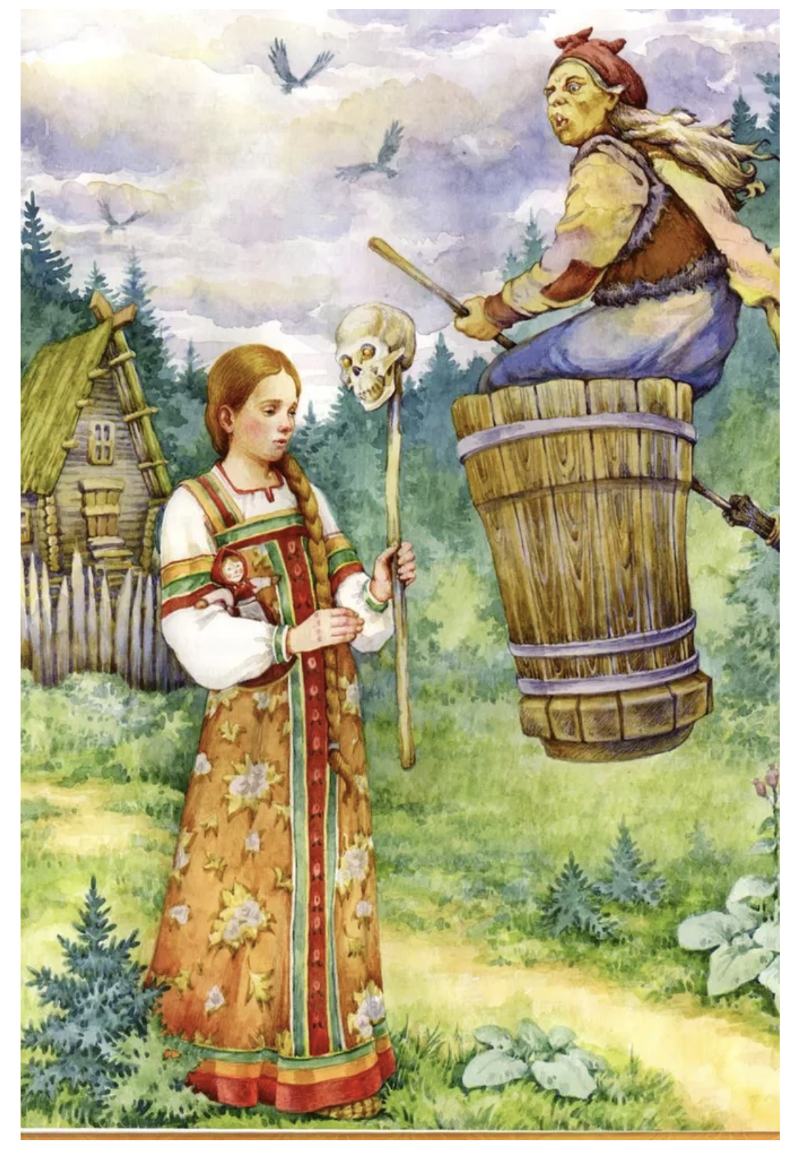 Русские волшебные сказки с православными комментариями