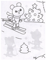 Зимние забавы. Раскраска с наклейками