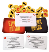 Битва полов. Игра для весёлых компаний