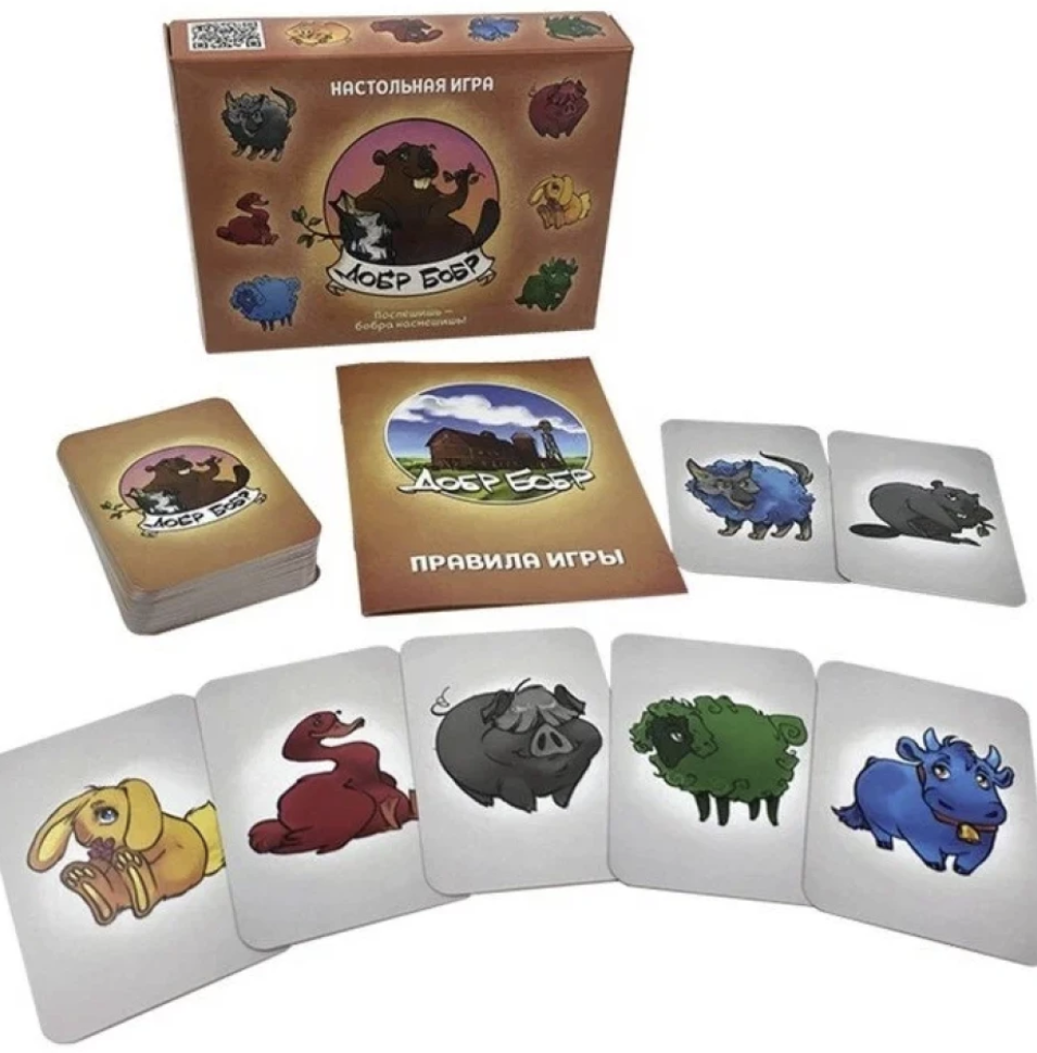 Добр Бобр. Настольная игра