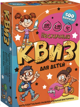 Нескучный Квиз для детей. Настольная игра