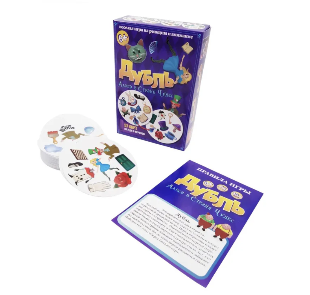 Дубль. Алиса в стране чудес. Настольная игра