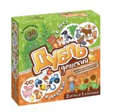 Дубль. Детский 2 в 1: В деревне + В лесу. Настольная игра