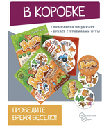 Дубль. Детский 2 в 1: В деревне + В лесу. Настольная игра