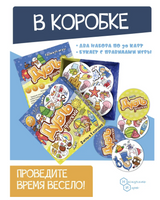 Дубль. Детский 2 в 1: Зима - Лето. Настольная игра