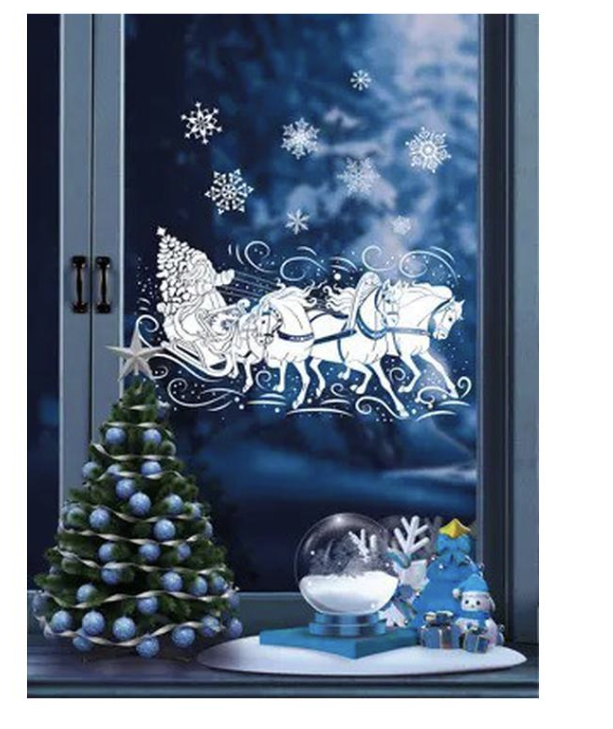 Наклейка на окно "Тройка с Дедом Морозом"