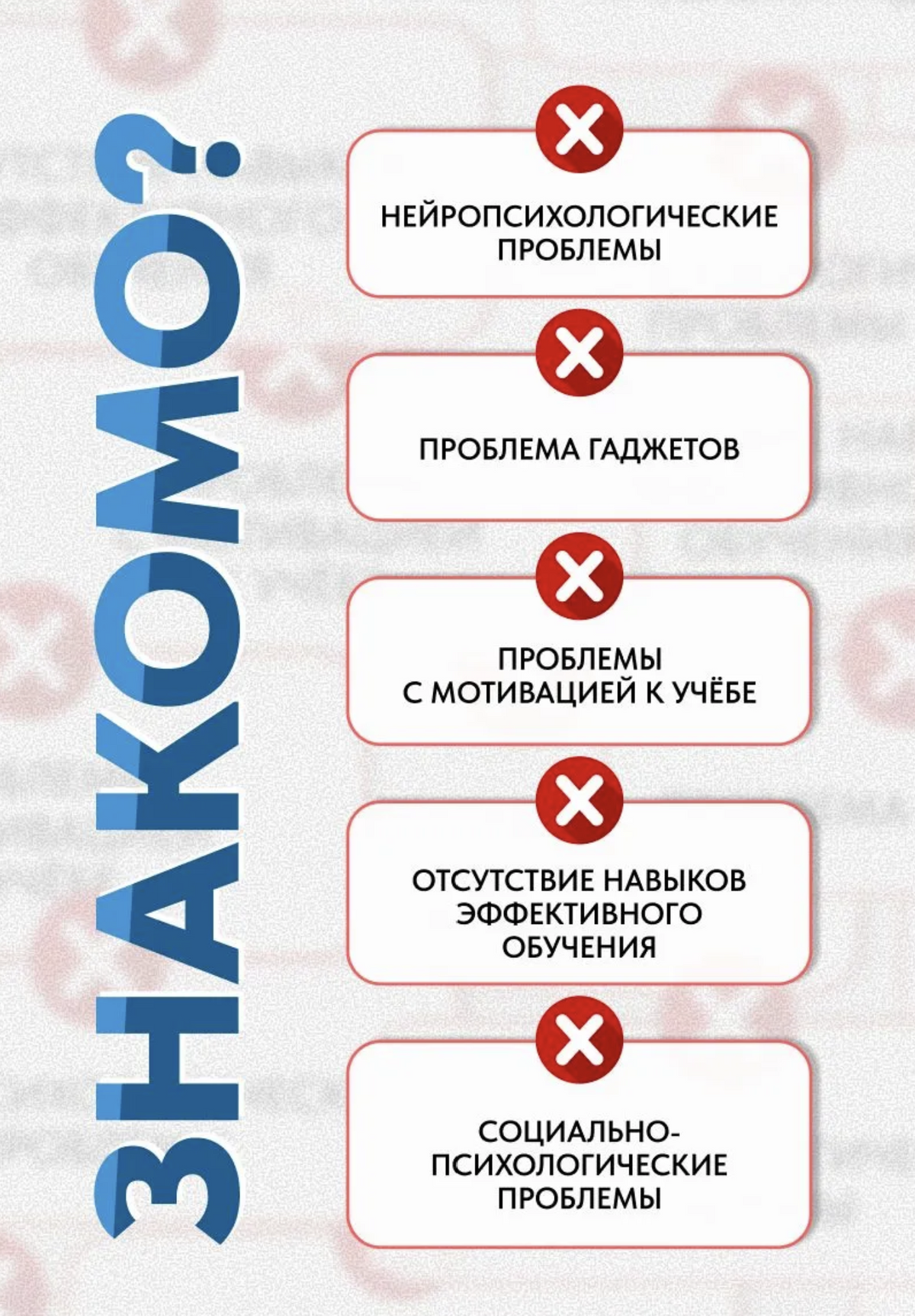 Как легко учиться в начальной школе. Ахмадуллин Шамиль Тагирович