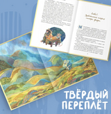 С пианино за плечами. Дроздова Мария