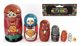Матрёшка Колобок, 7 кукол