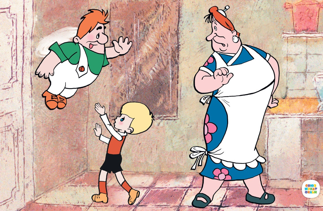 Карлсон, который живёт на крыше, проказничает опять. Астрид Линдгрен