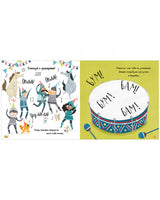 Спи, Дракоша, баю-бай! (мягкая обложка). Шульц Бьянка