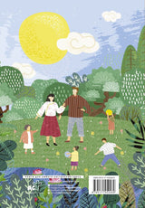 Большая книга общения с ребенком. Ю. Б. Гиппенрейтер