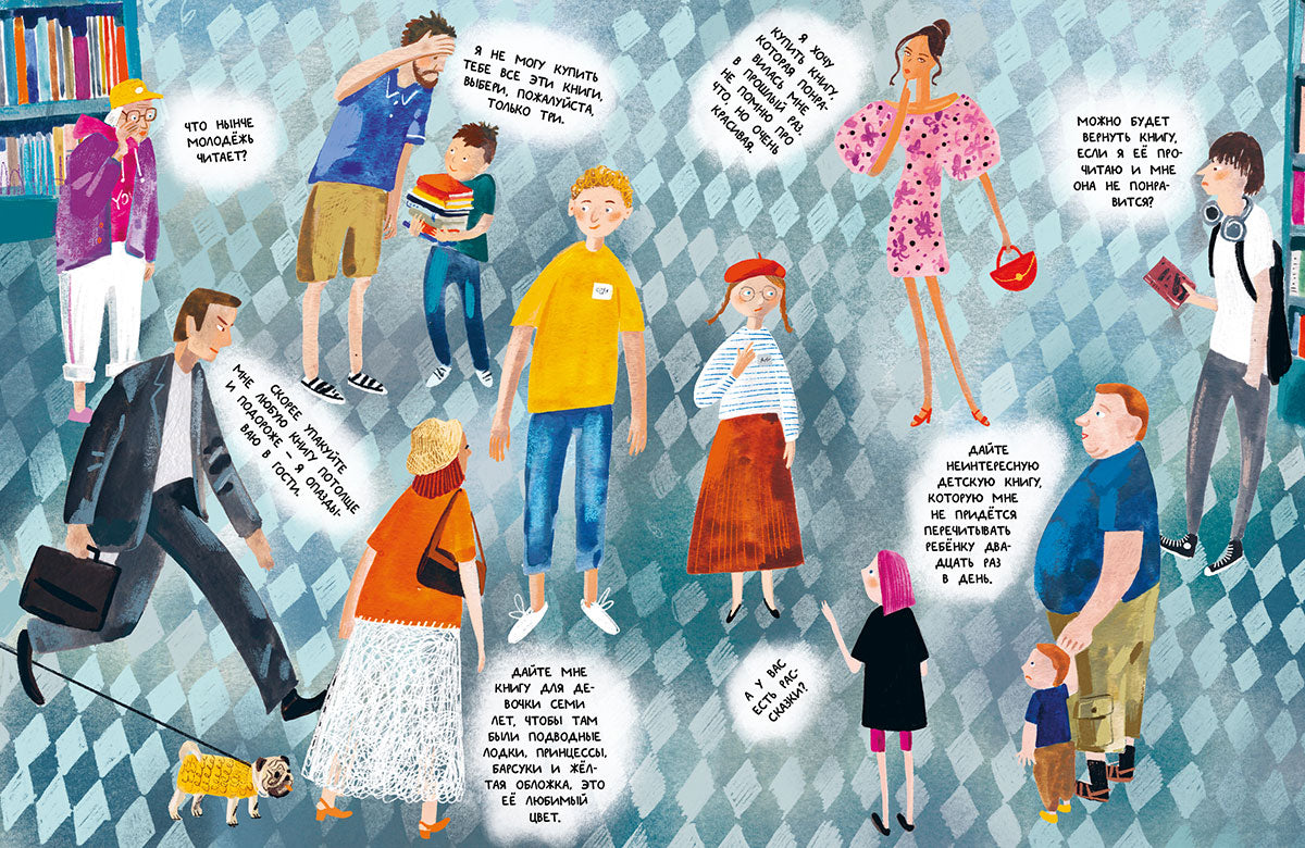 12 месяцев Словарика. Фадеева Ольга