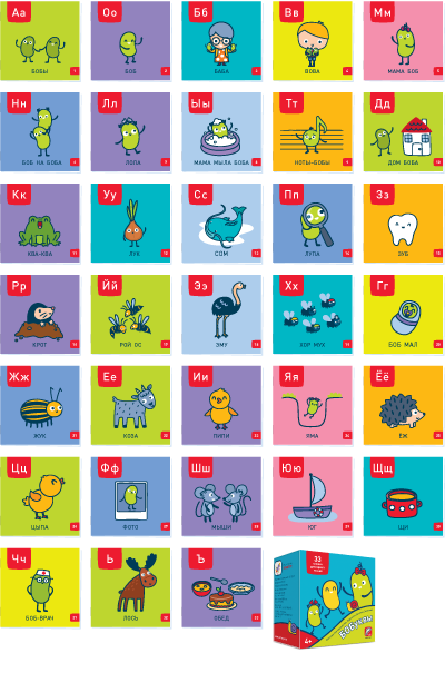 Набор Школа БОБОчтения Букварь. Евгения Гречишникова