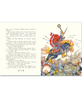 Русские богатыри. Иллюстрации Кочергина Николая