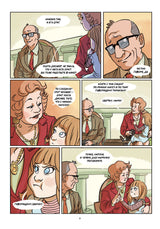 Мой брат Уолт Дисней. Де Санта Алессио