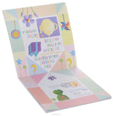 Я научу тебя читать. Уровень 2