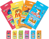 Обучение грамоте. Комплект 6 игр на поддончике. Штец А.А.