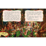 Стойкий оловянный солдатик (иллюстр. А. Ломаева). Андерсен Х. К.