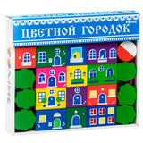 Конструктор "Цветной городок" (большой, 41 деталь)