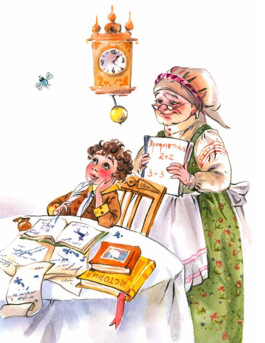 Не хочу учиться! Саша Пушкин. Детство известных людей. Женя Григорьева